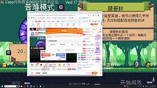 啊竞拍之王走了