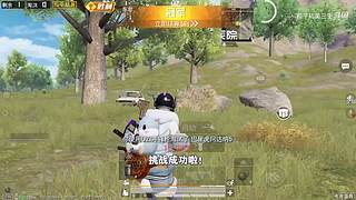用户72008660的直播间