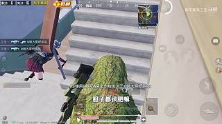 用户72008660的直播间