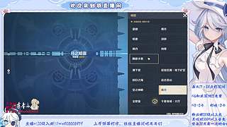 【原/绝/王】幽境6免费/深渊12