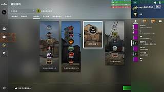 噢？吼？？