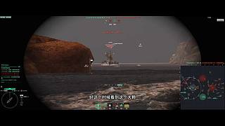 主玩固定翼 武直 小鸟