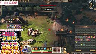 刀塔 江湖重逢 江湖2 刀塔江 护肝辅助