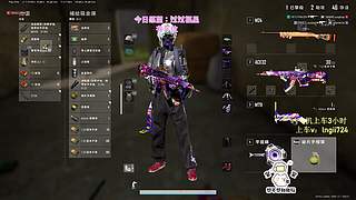 【钻粉138】PUBG启动！