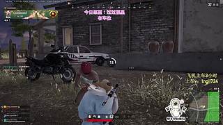 【钻粉138】PUBG启动！
