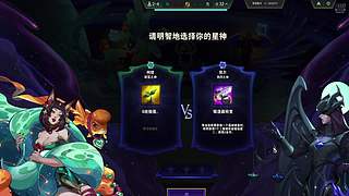 昵称3360的直播间9979705