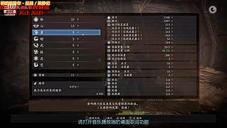 单排试试水 10058808