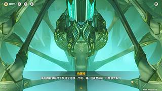 人生淌若如初见的直播间