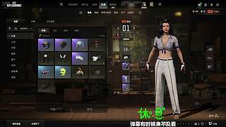 你濠-11185769