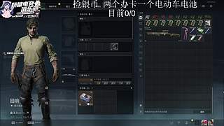 【小奶团】这是地狱吗