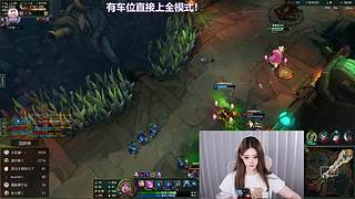 艾欧尼亚第一温柔