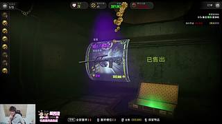 余小C：韩服怒冲王者之路！
