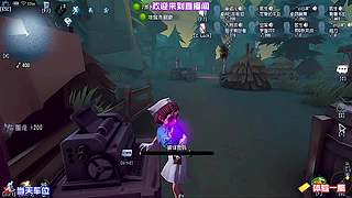 野外奇遇事件完整触发