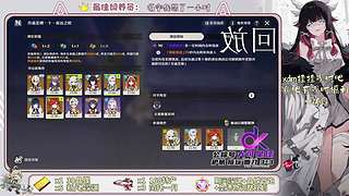 这游戏真好玩~~~