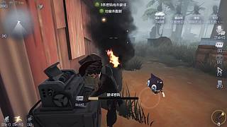 第五人格了解一下 11561126