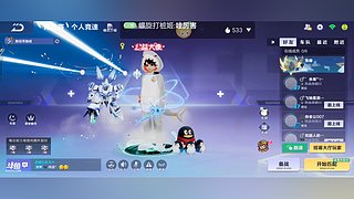 帮抽魅娅、魔法套