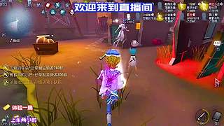 厂长传火守尸根本救不了人