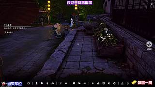 越级挑战，残血极限反杀