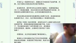 祝健康 不差钱 心情好