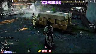 体验多样身份转换，感受人生多彩