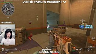 乌云神驾到：）