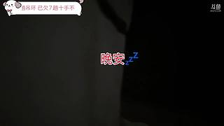 7月对我好一点！