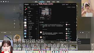 我叫集帅王