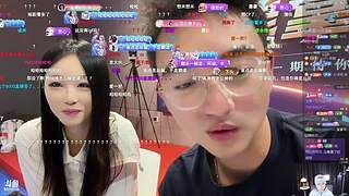 不许偷偷看 12598324