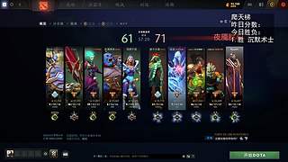 马上发财，马上上分