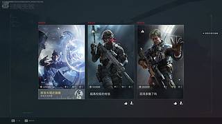 康复训练第一天 12664954