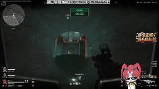 鱼跃杯武神巅峰赛线下决赛冠军