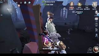 打会第五人格 12849088