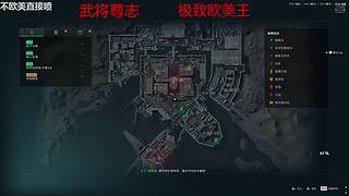 尊志zzzzzzzz的直播间