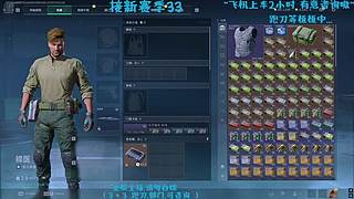 【有车位 可上车！！！！】破碎青年音