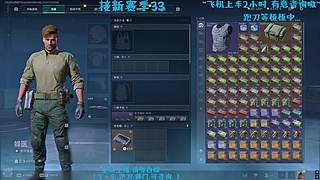 【有车位 可上车！！！！】破碎青年音
