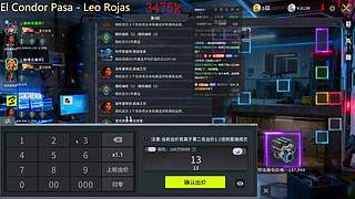 哑巴直播间 听听歌