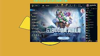 长沙魔王护！KD5