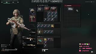35岁顶护，航天清图中