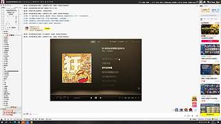 神秘的直播间 88080