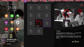 【烈火】新游体验  弧光猎人