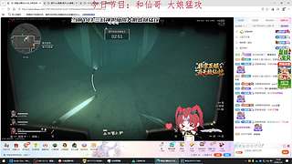 航天的王！！！