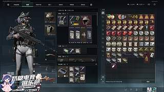 【小奶团】奶糖电竞在线考核