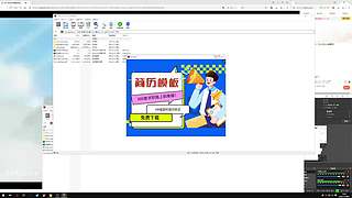 随便玩玩看看！！