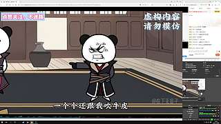 随便玩玩看看！！
