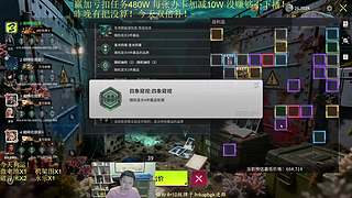 我错了，，今天补！