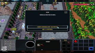 【lu】魔兽&RPG~