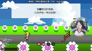 你能绷住不抖腿吗？