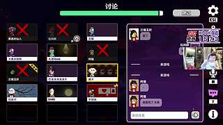 这是一个直播间 2448877