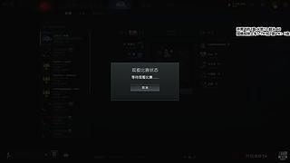 新人主播！可选位置上车！