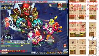 又菜又爱玩的 2909994